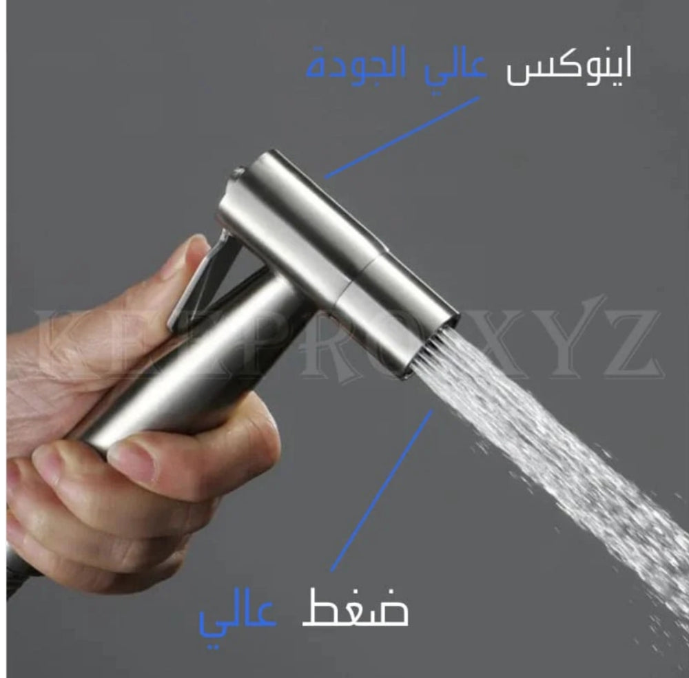 حنفية مرحاض معا رشاش💦