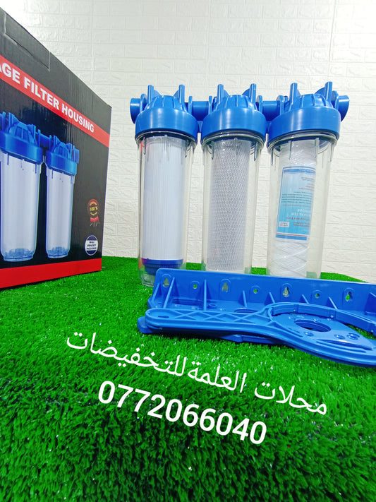 فيلتر تصفية المياة  💦 ب ثلاث مراحل ✅