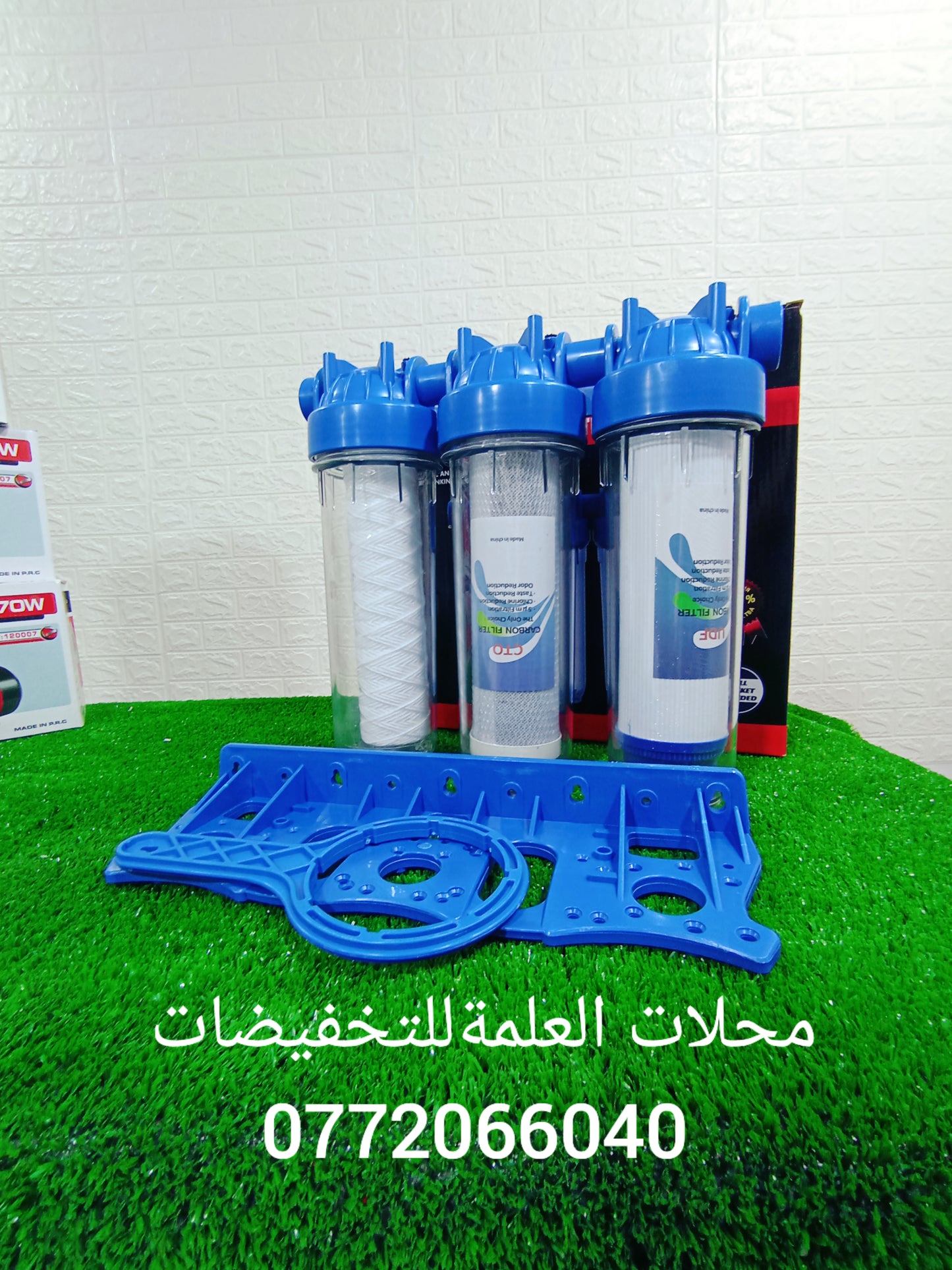 فيلتر تصفية المياة  💦 ب ثلاث مراحل ✅