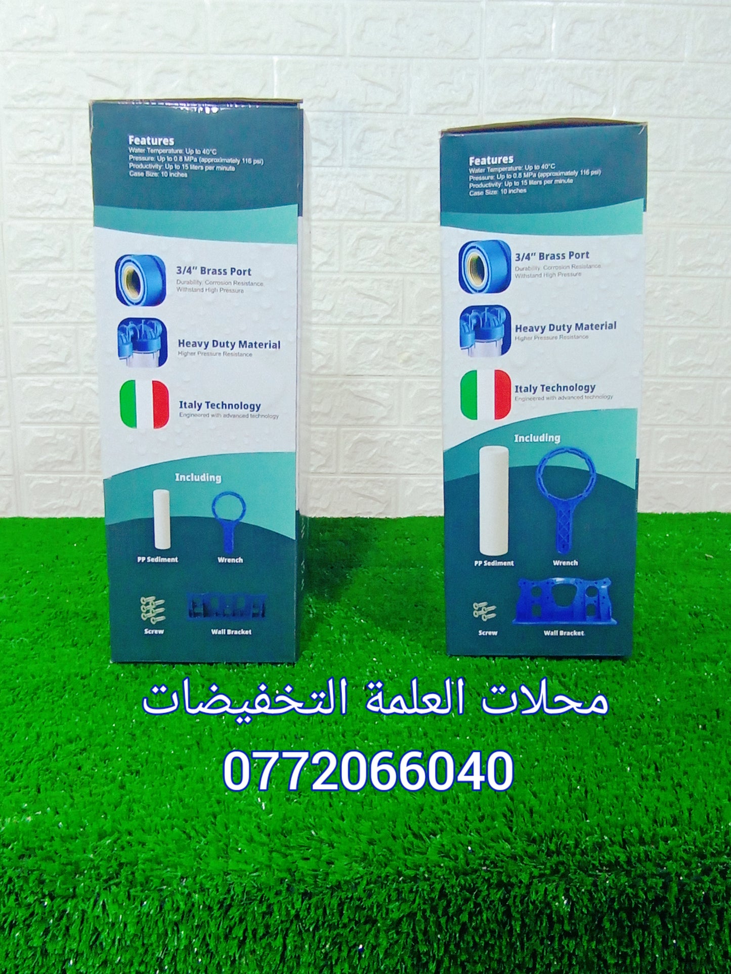 فيلتر تصفية مياه ب تكنولوجيا ايطالية ✅