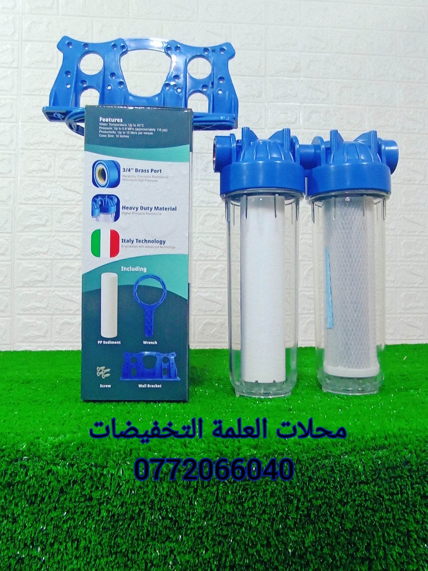 فيلتر تصفية مياه ب تكنولوجيا ايطالية ✅