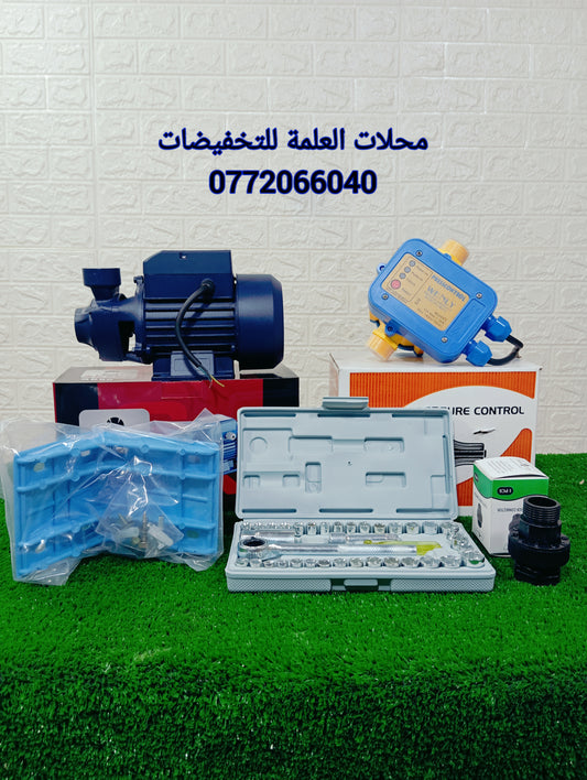 🔥باك كامل ب 755 ألف فقط! ✔