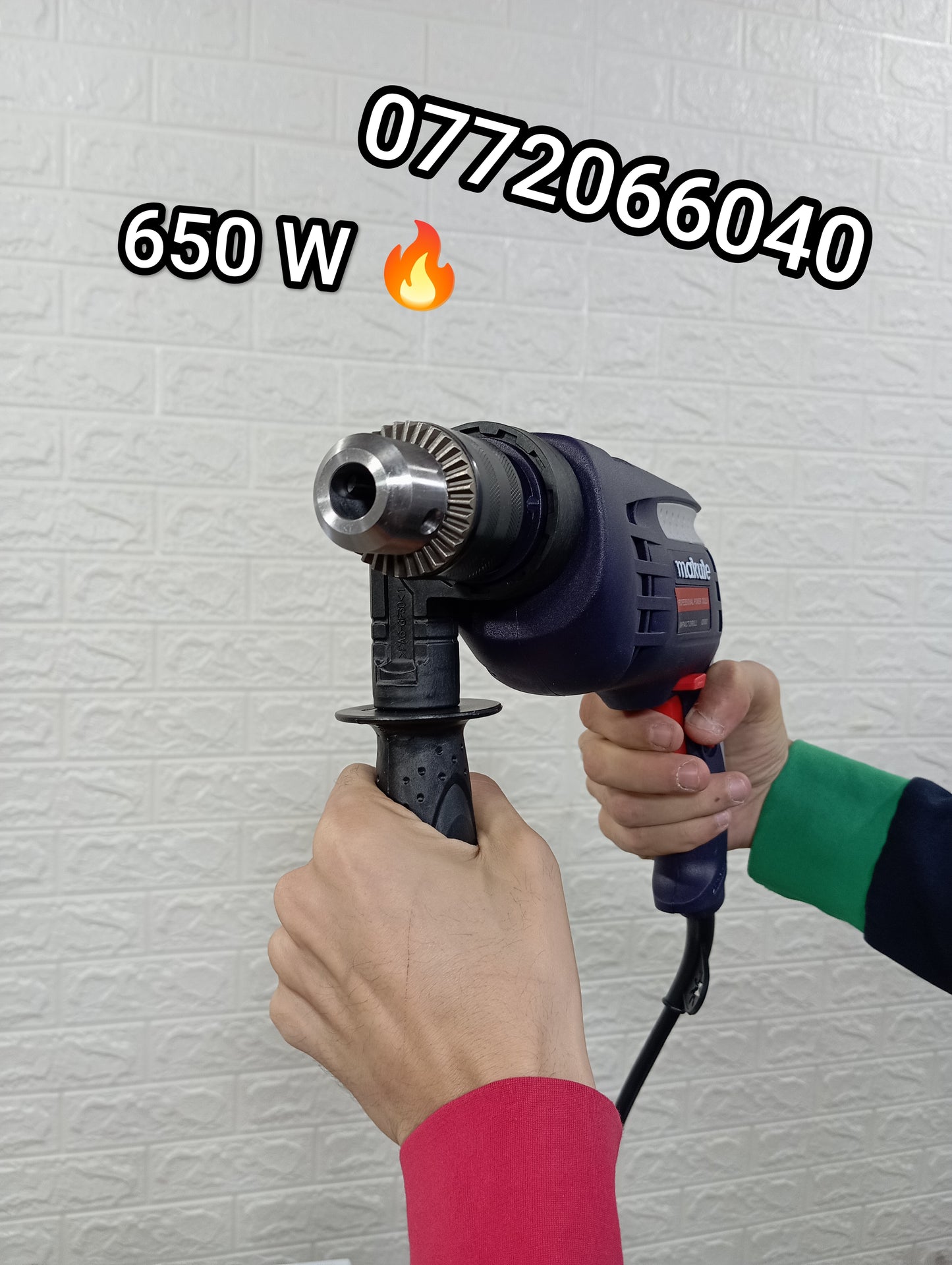 السلعة الاصلية ف وقت الصح متخونش🔥  Makute 🔥