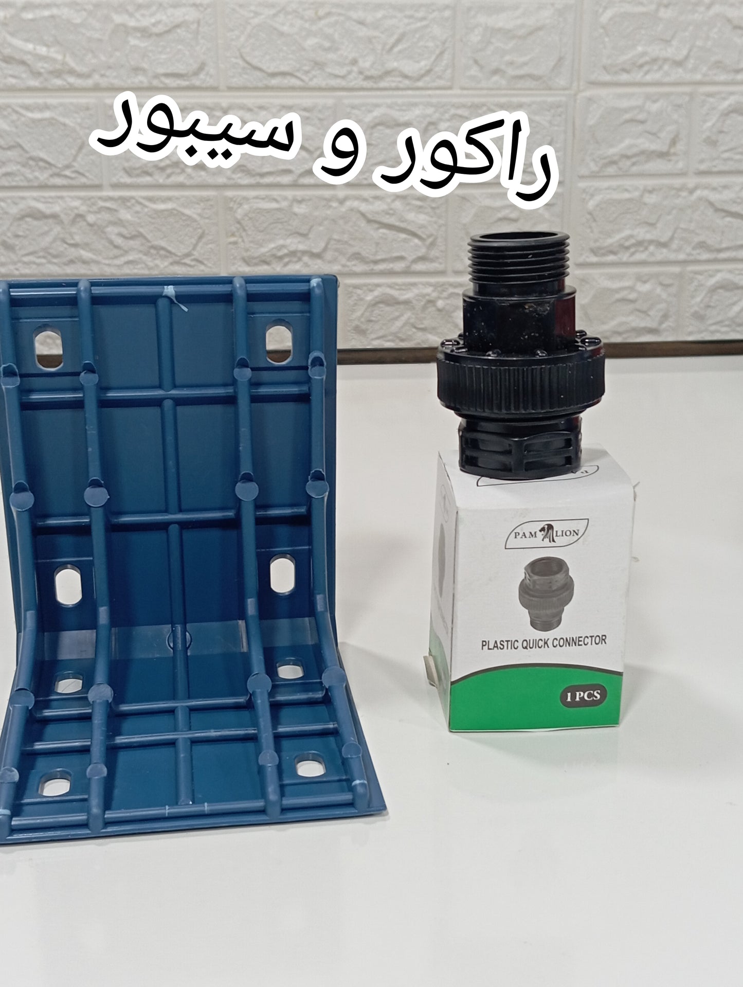 🔥باك كامل ب 795 ألف فقط! ✔