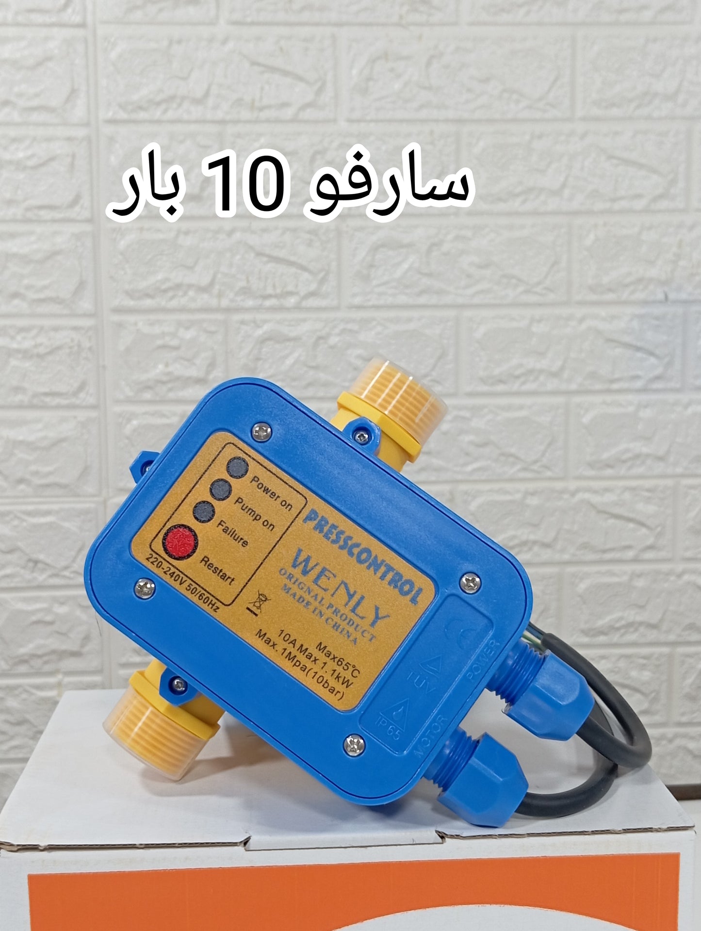 🔥باك كامل ب 795 ألف فقط! ✔
